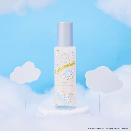 シナモロール　シマーオイル 100ml